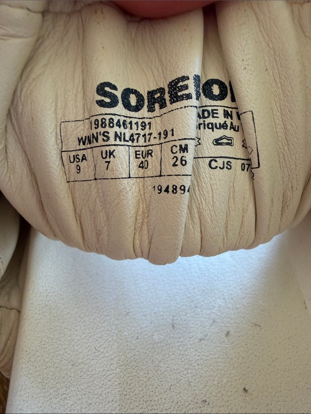 Sorel Cream Ruched Double-Strap Slide Sandals - Picture 2 of 3